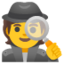 :spy: